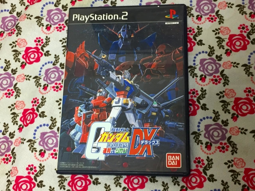 f:id:daikai6:20190102070254j:plain f:id:daikai6:20190102070254j:plain