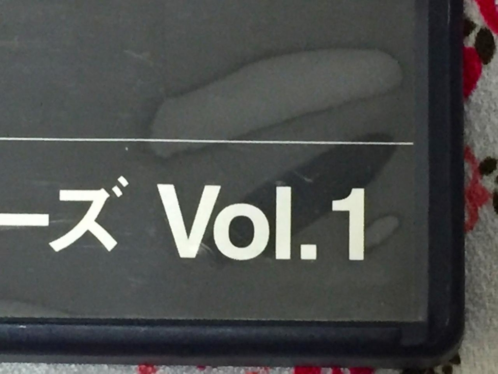 f:id:daikai6:20190102070454j:plain f:id:daikai6:20190102070454j:plain