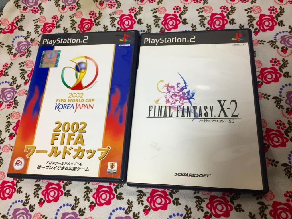 f:id:daikai6:20190102070516j:plain f:id:daikai6:20190102070516j:plain