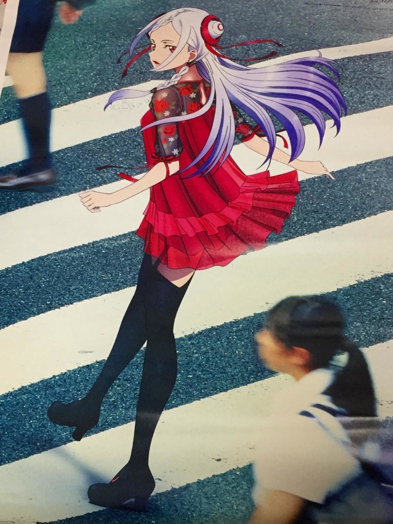 f:id:daikai6:20190103231059j:plain