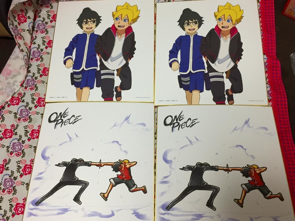 f:id:daikai6:20190103232507j:plain