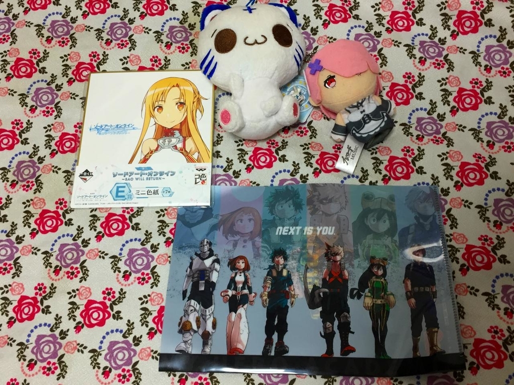 f:id:daikai6:20190103232603j:plain