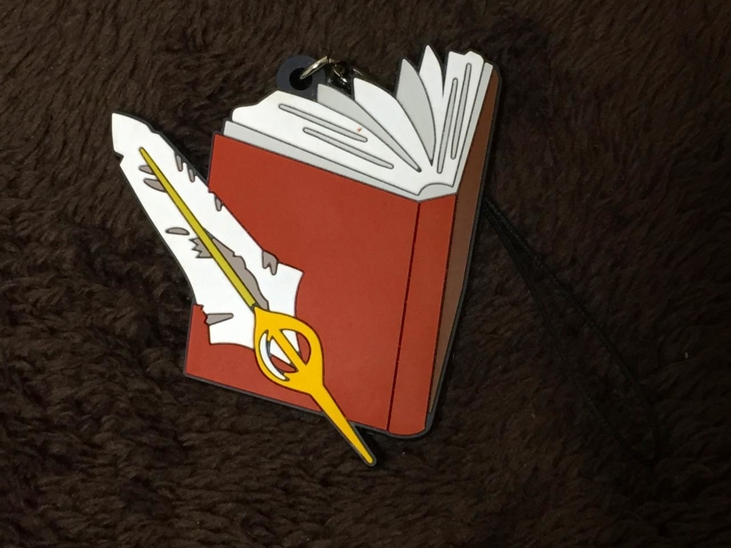 f:id:daikai6:20190103235524j:plain