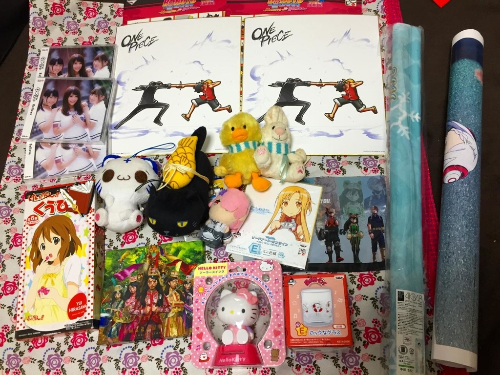 f:id:daikai6:20190103235645j:plain