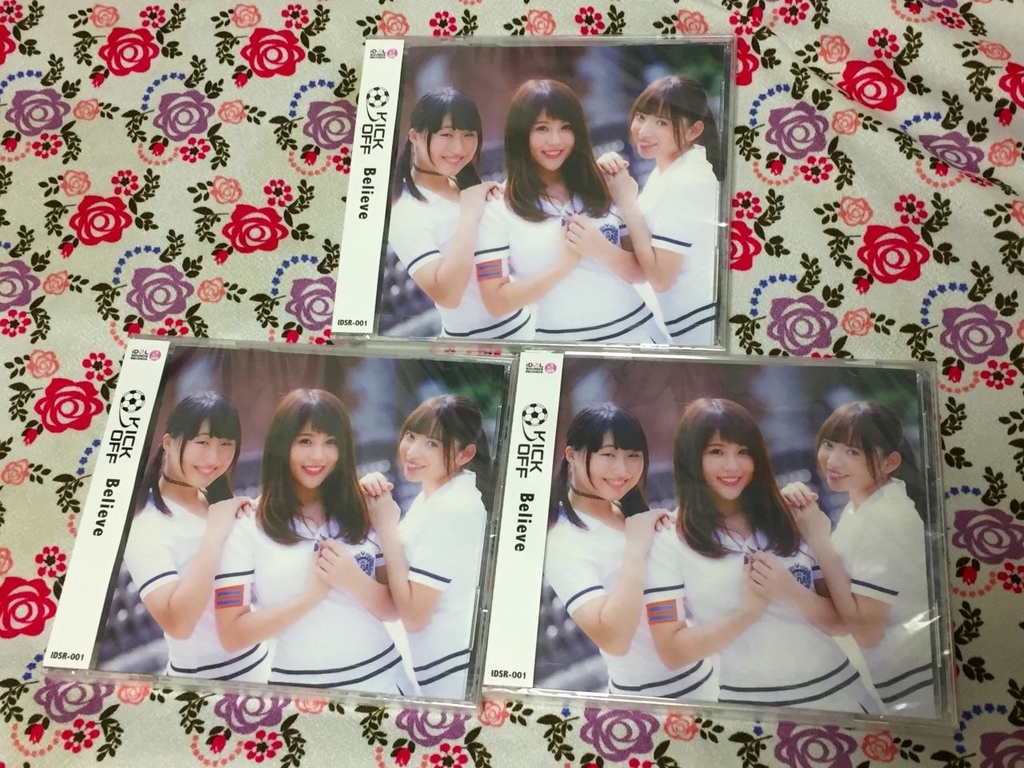 f:id:daikai6:20190104000228j:plain