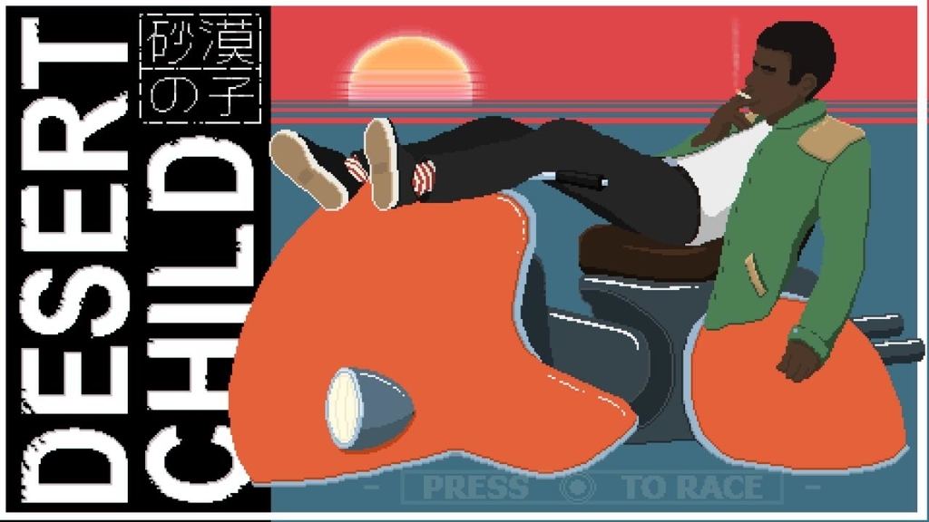 f:id:daikai6:20190104214033j:plain