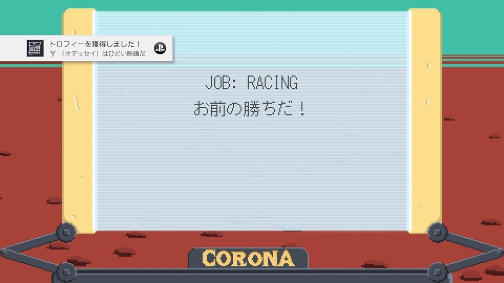 f:id:daikai6:20190105011503j:plain