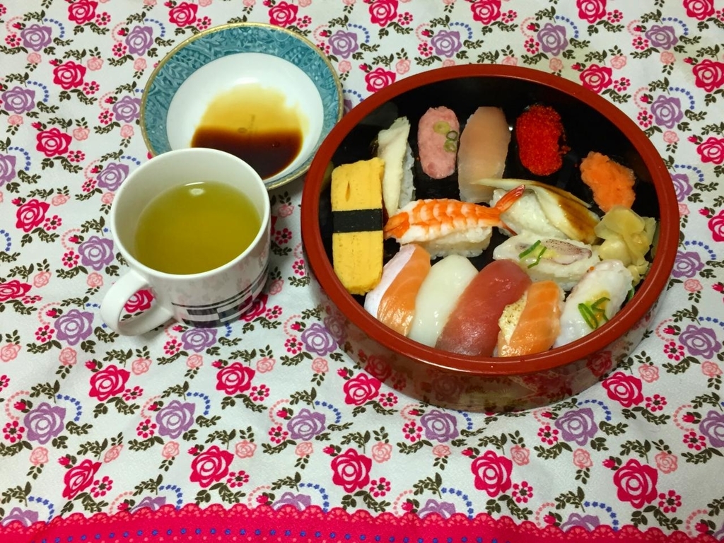 f:id:daikai6:20190105163351j:plain f:id:daikai6:20190105163351j:plain