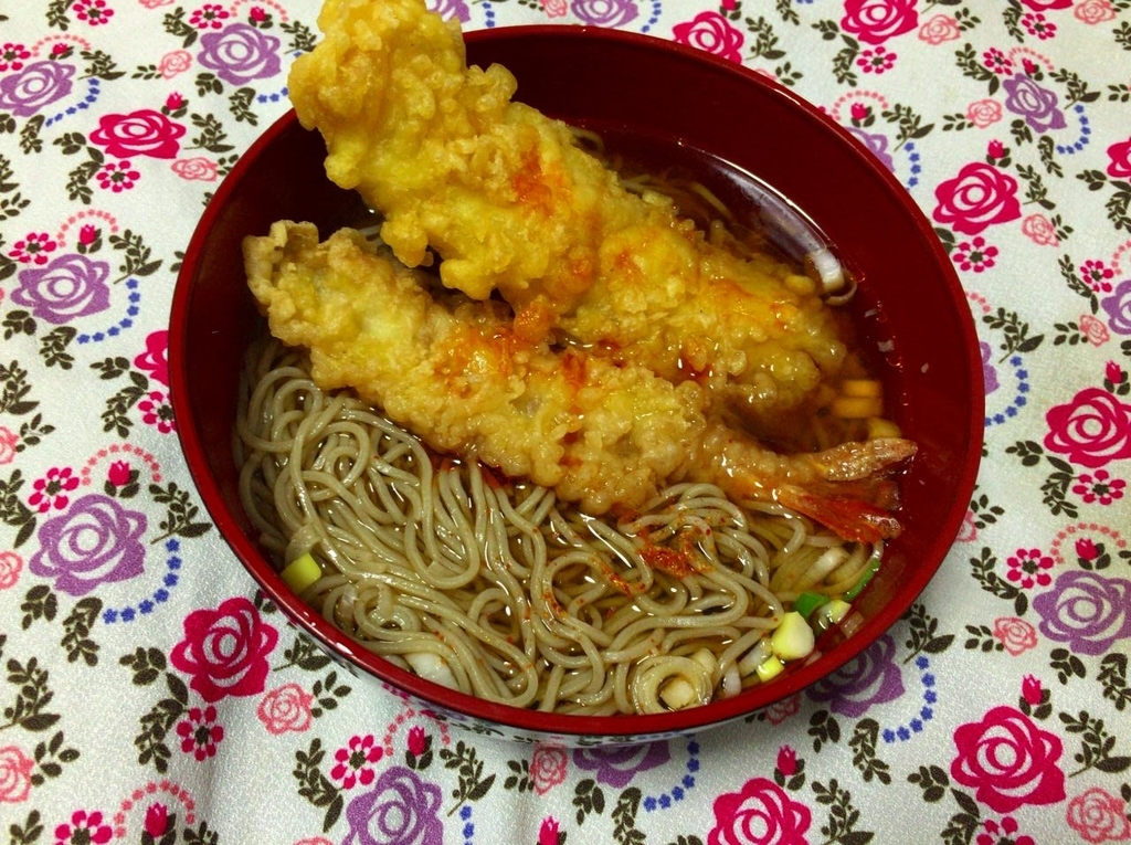 f:id:daikai6:20190105163445j:plain f:id:daikai6:20190105163445j:plain