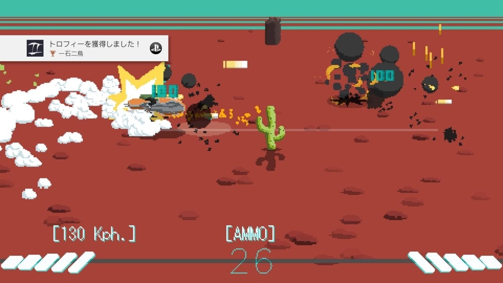 f:id:daikai6:20190105201624j:plain