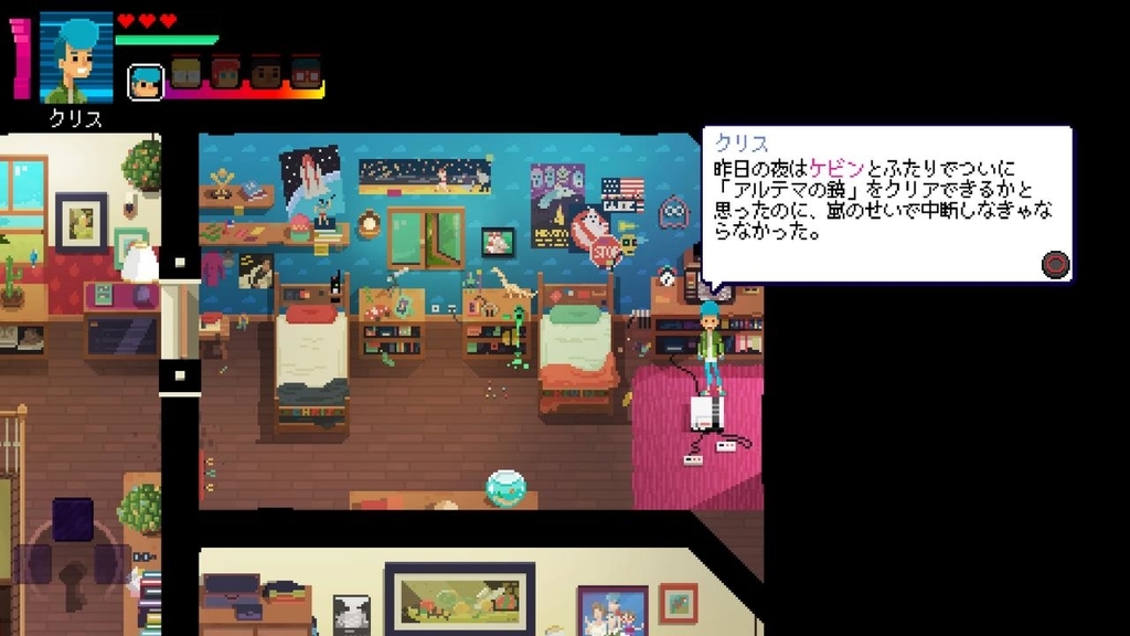 f:id:daikai6:20190109194130j:plain