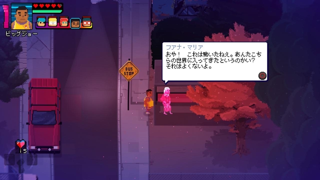 f:id:daikai6:20190109205652j:plain