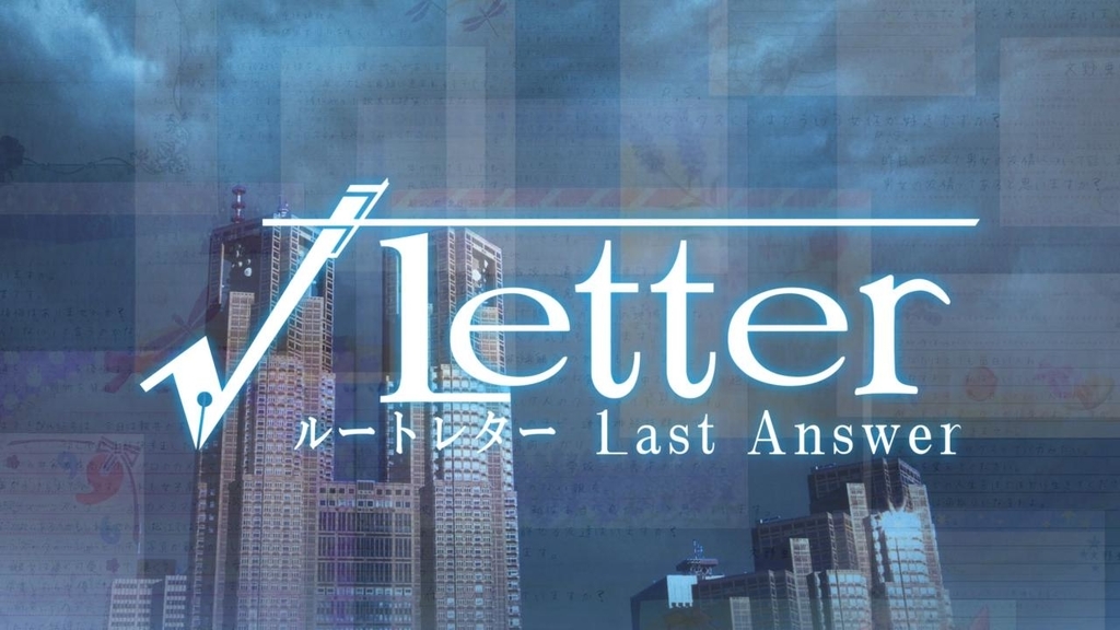 √Letter ルートレター Last Answer - PSVita Amazon.co.jp: √Letter ルートレター Last Answer - PSVita