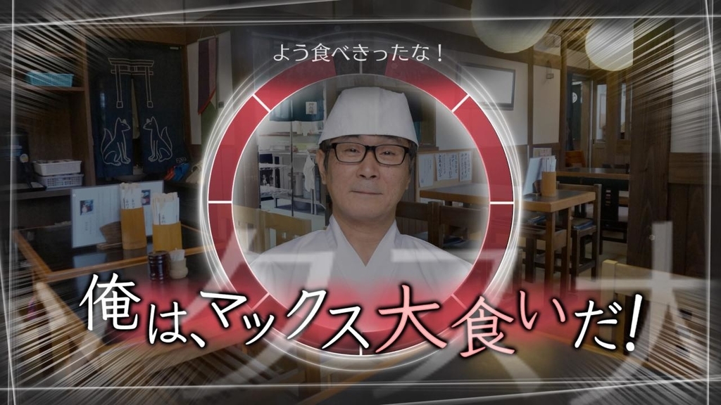 f:id:daikai6:20190109221822j:plain