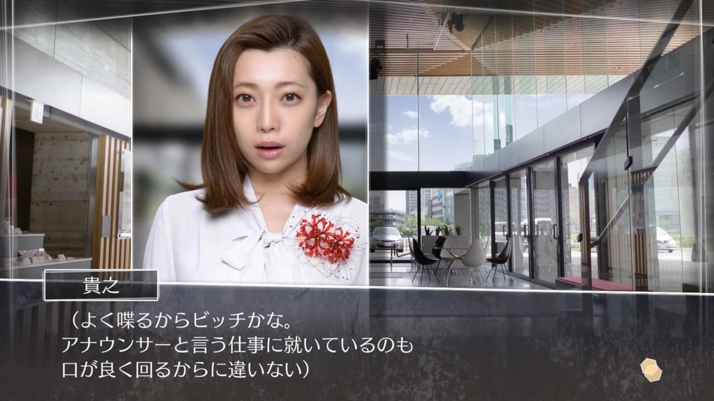 f:id:daikai6:20190109222108j:plain