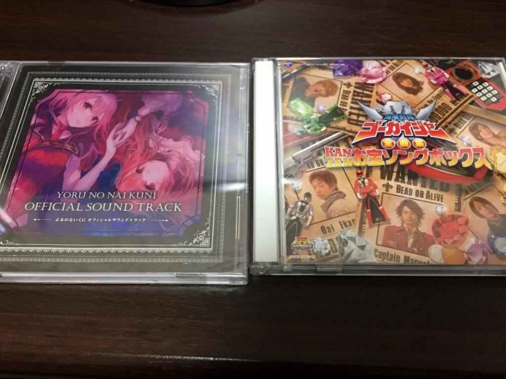 f:id:daikai6:20190110234816j:plain