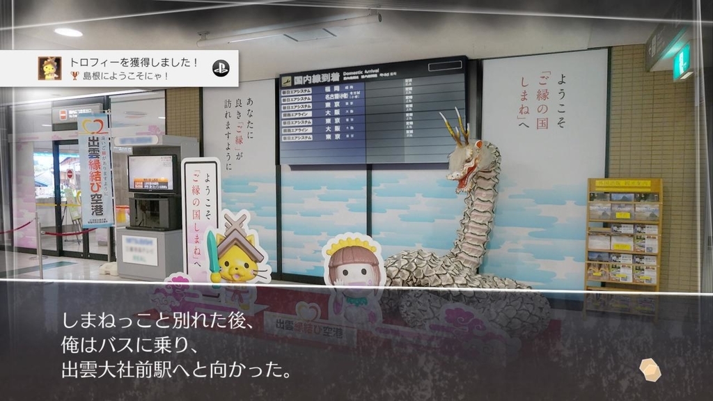 f:id:daikai6:20190112063556j:plain