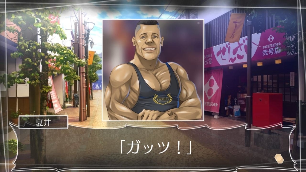f:id:daikai6:20190112063756j:plain