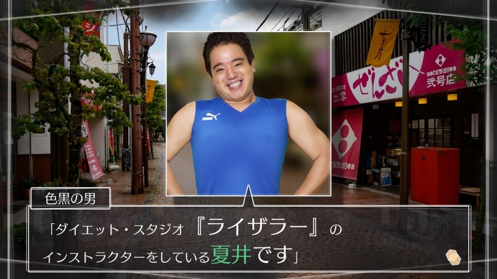 f:id:daikai6:20190112063810j:plain