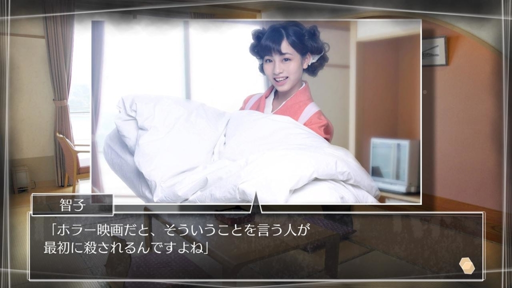 f:id:daikai6:20190112063951j:plain