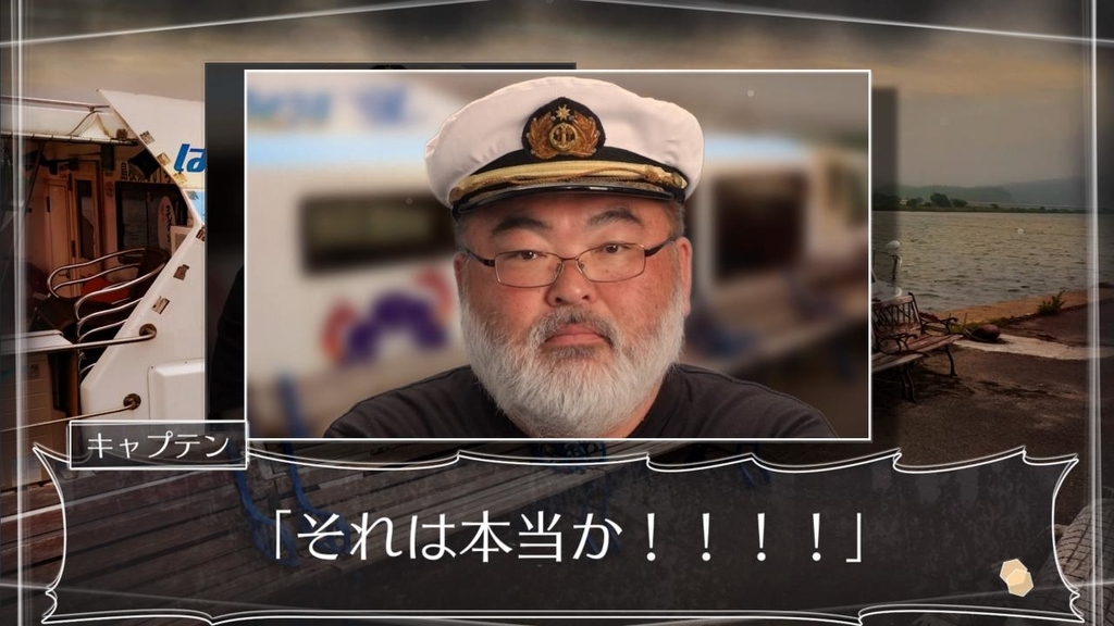 f:id:daikai6:20190112064122j:plain