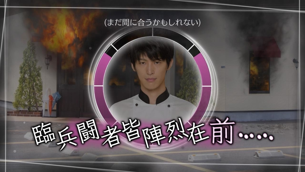 f:id:daikai6:20190112071441j:plain