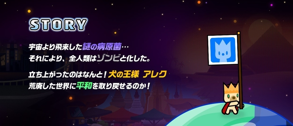 f:id:daikai6:20190113063906j:plain