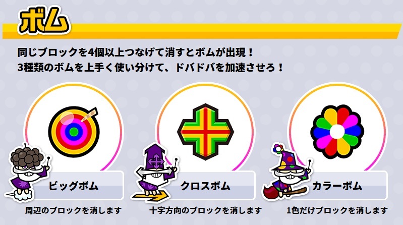 f:id:daikai6:20190113063950j:plain