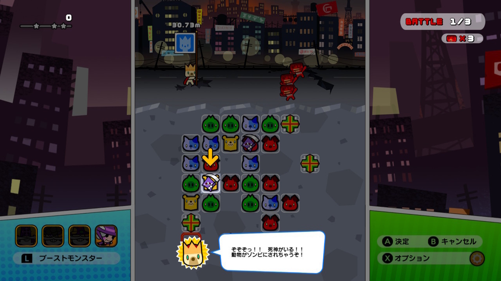 f:id:daikai6:20190113064039j:plain