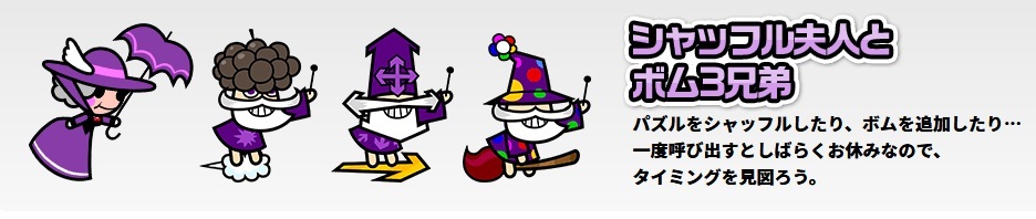 f:id:daikai6:20190113064343j:plain