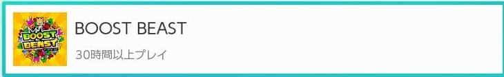 f:id:daikai6:20190113064438j:plain