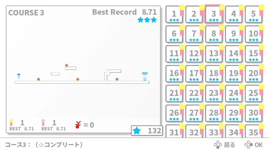 f:id:daikai6:20190113064805j:plain