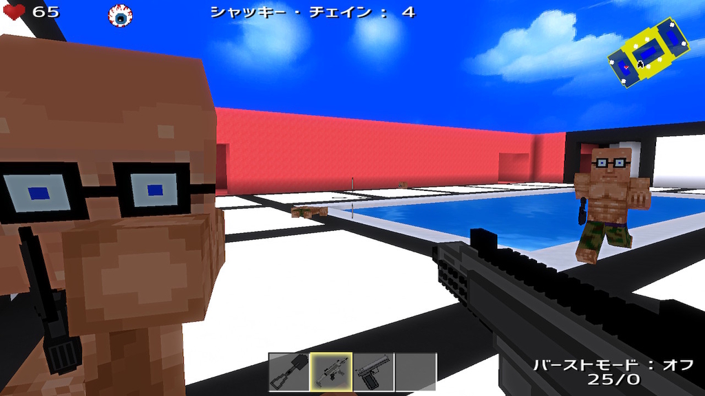 f:id:daikai6:20190115212606j:plain f:id:daikai6:20190115212606j:plain