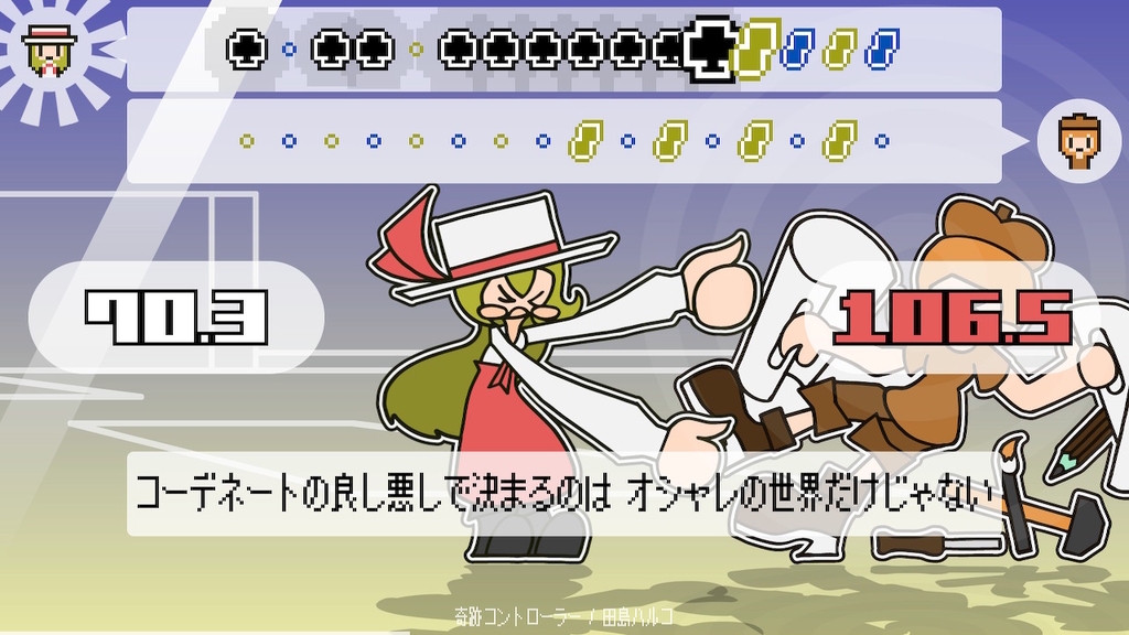 f:id:daikai6:20190115212626j:plain f:id:daikai6:20190115212626j:plain