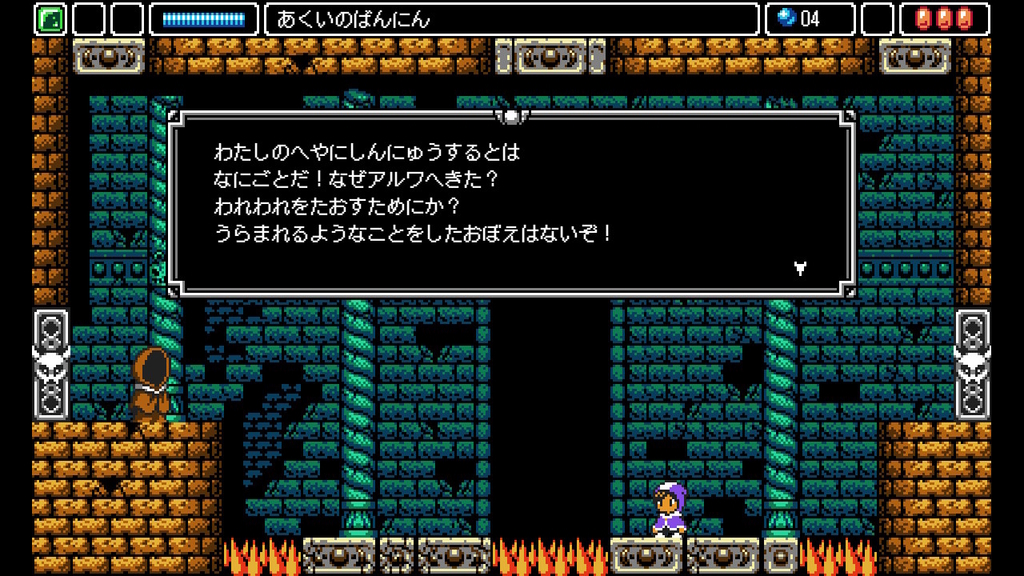 f:id:daikai6:20190115212648j:plain f:id:daikai6:20190115212648j:plain