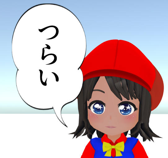 f:id:daikai6:20190115212943p:plain f:id:daikai6:20190115212943p:plain
