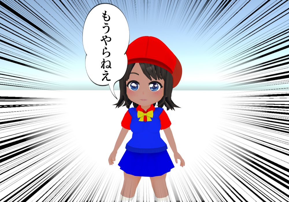 f:id:daikai6:20190115213015p:plain f:id:daikai6:20190115213015p:plain