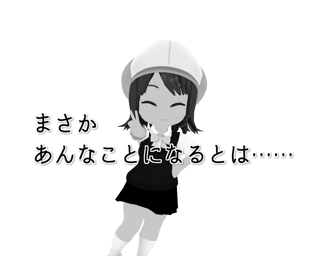 f:id:daikai6:20190115220040p:plain f:id:daikai6:20190115220040p:plain
