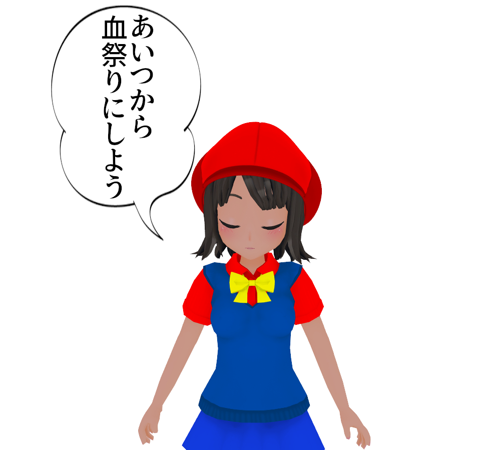 f:id:daikai6:20190115220057p:plain f:id:daikai6:20190115220057p:plain