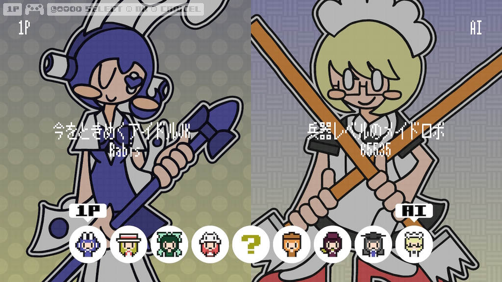 f:id:daikai6:20190117221218j:plain