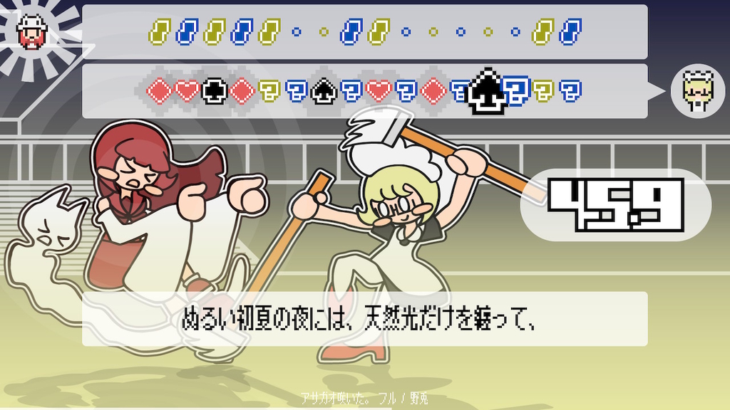 f:id:daikai6:20190117225804j:plain