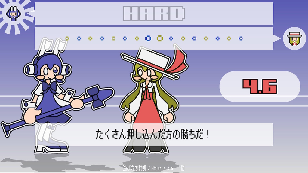 f:id:daikai6:20190117225954j:plain