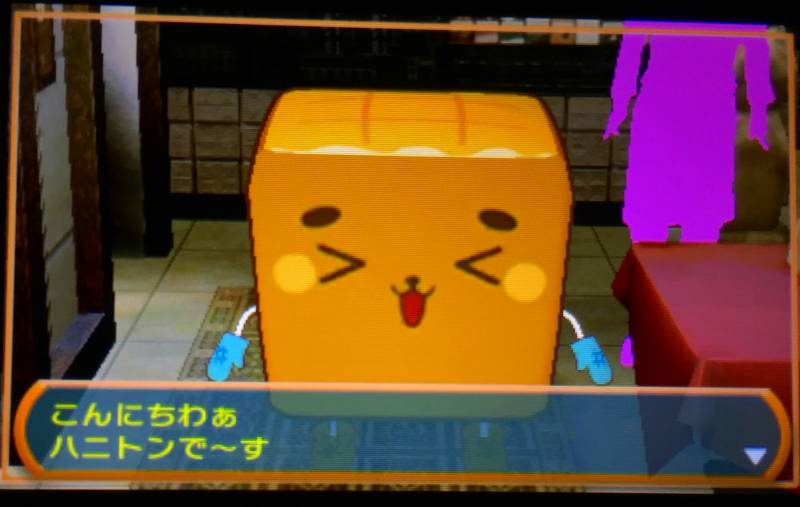 f:id:daikai6:20190119215755j:plain