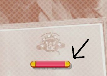 f:id:daikai6:20190120030153j:plain