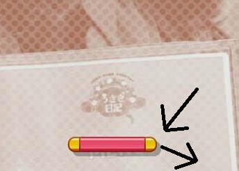 f:id:daikai6:20190120030202j:plain