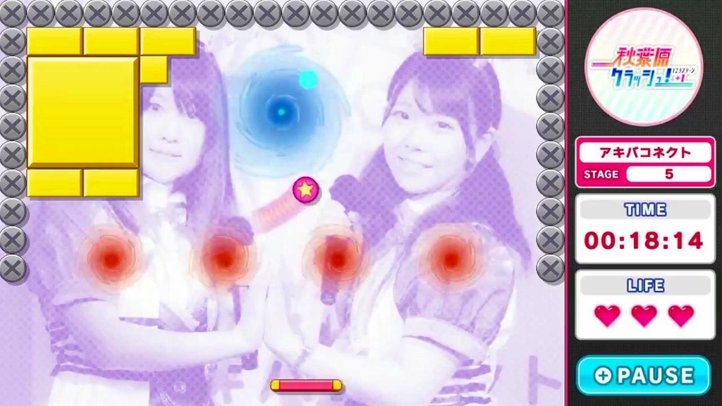 f:id:daikai6:20190120030450j:plain
