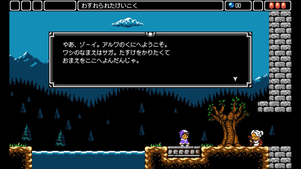 f:id:daikai6:20190122211756j:plain