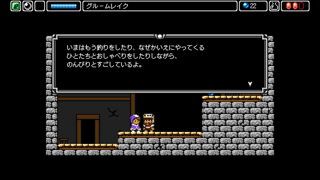 f:id:daikai6:20190122235032j:plain