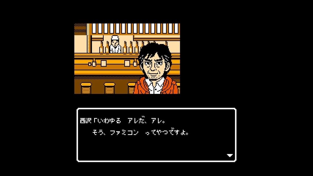 f:id:daikai6:20190124213148j:plain