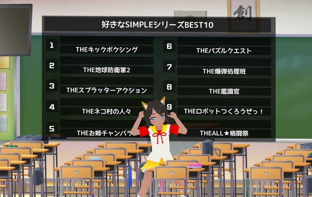 f:id:daikai6:20190124215559j:plain